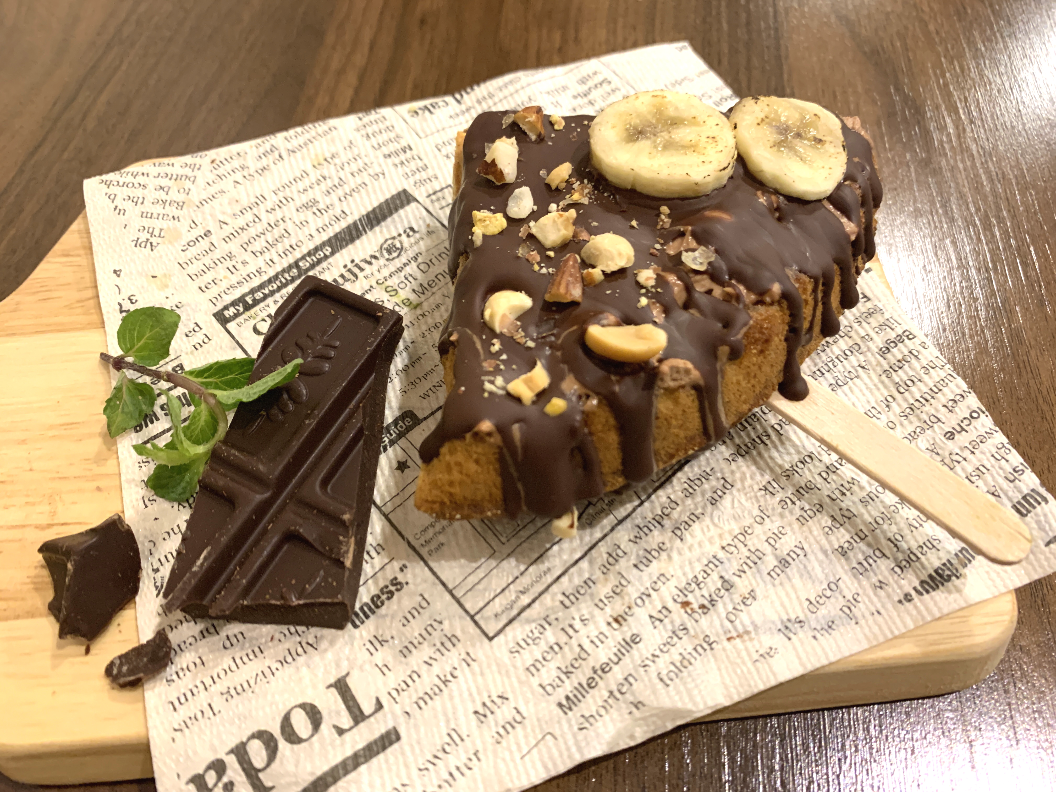 ベルギーチョコナッツワッフル