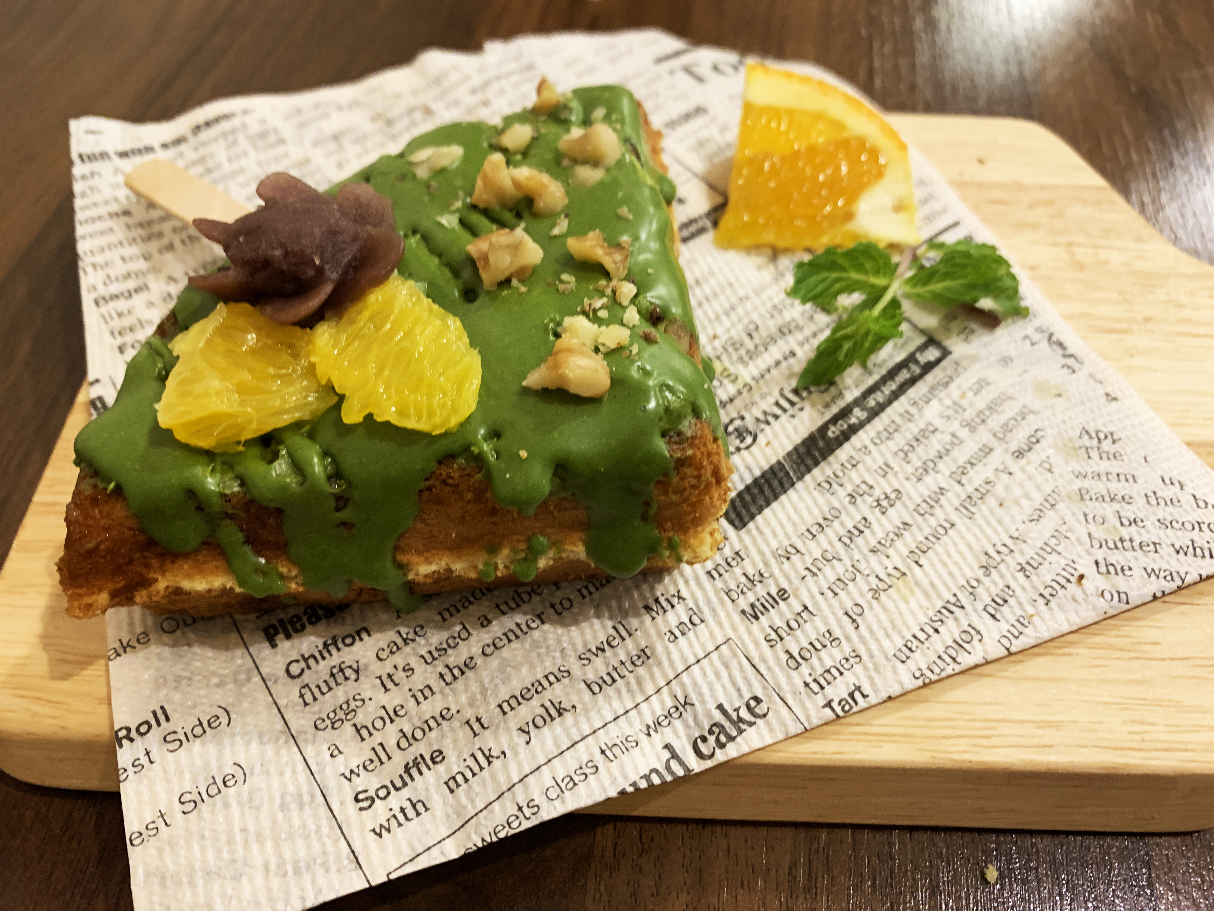 宇治抹茶あずきワッフル